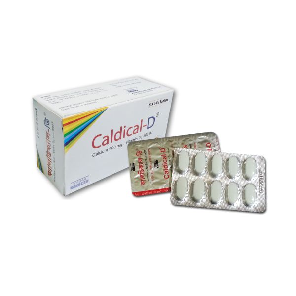 Calcirol (Calcium Carbonate and Vitamin D3) 500mg
